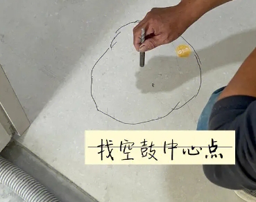 江津瓷砖空鼓维修公司分享砂料配比不正确在瓷砖铺贴过程中可能导致以下问题